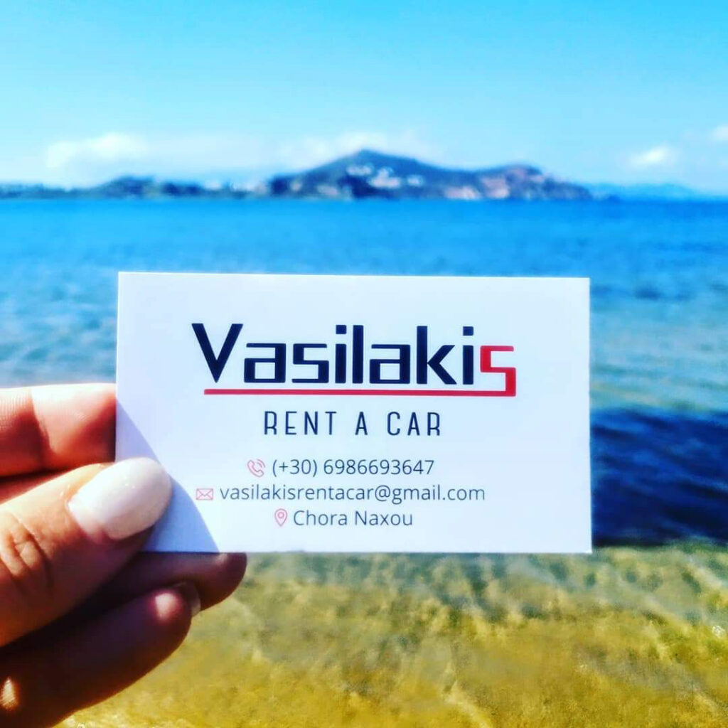 Vasilakis naxos car rental (1 of 14)