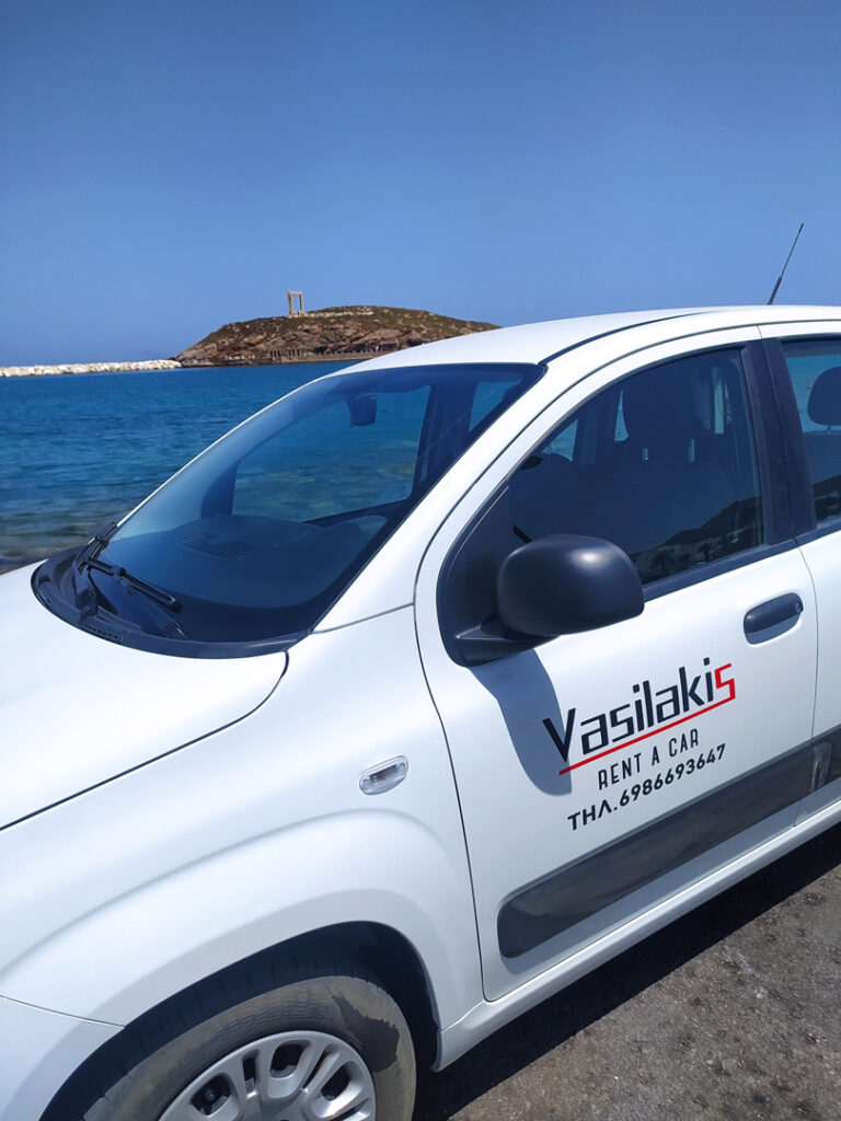Vasilakis naxos car rental (2 of 14)